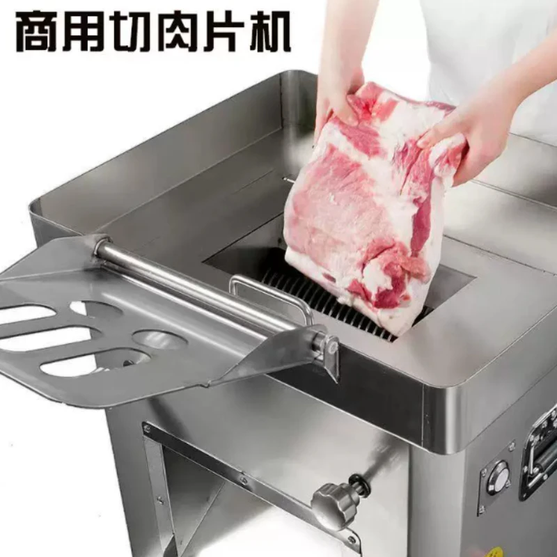 Automatic Meat Slicer Home - قطاعة طعام أوتوماتيكية، أداة كهربائية لتقطيع