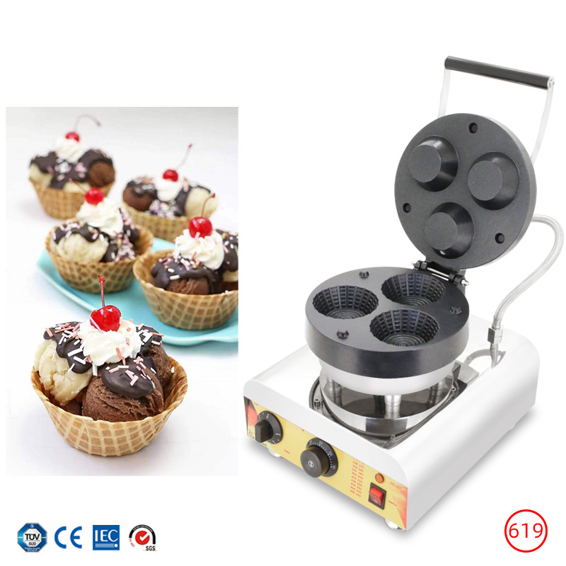 آلة صنع مخاريط الآيس كريم التج - مراجعة Mini Waffle Maker Machine وسعره