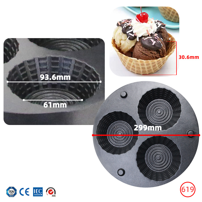 آلة صنع مخاريط الآيس كريم التج - مراجعة Mini Waffle Maker Machine وسعره