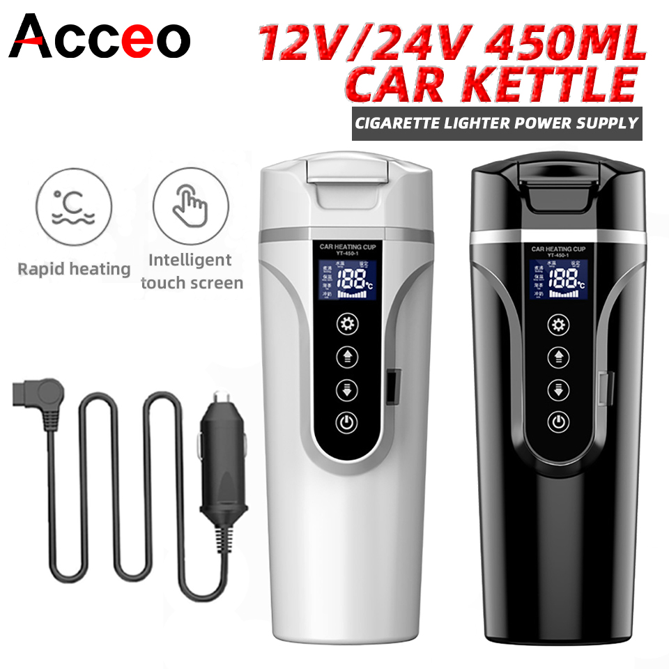 R31 450 مللي كوب تسخين السيارة - مراجعة Electric Kettle Temperature Control وسعره