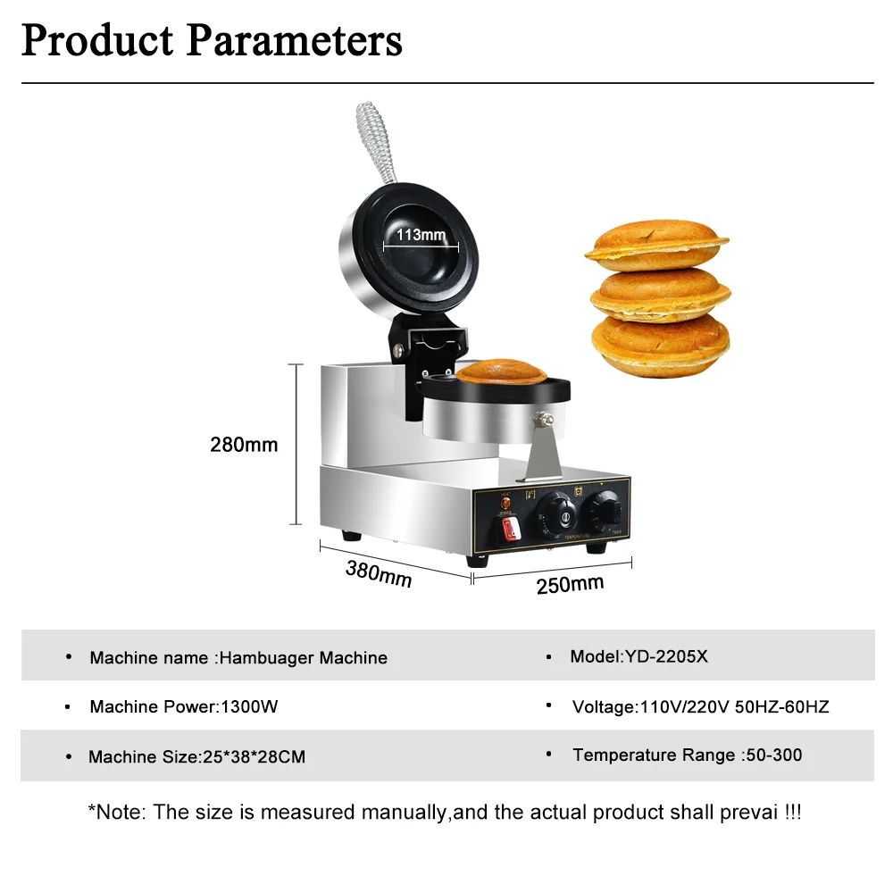 آلة برجر كهربائية HPH2O بقوة 1 - مراجعة Mini Waffle Maker Machine وسعره