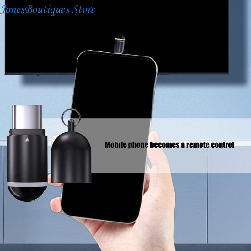 محولات التحكم عن بعد الصغيرة ا - مراجعة Small Appliances وسعره