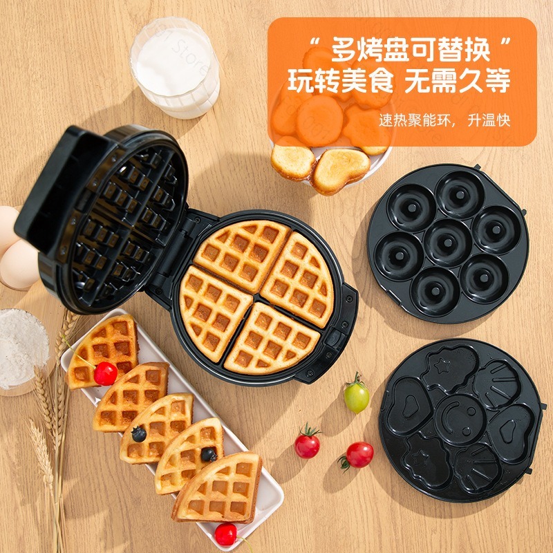 جهاز تحضير وجبة الإفطار 3 في 1 - مراجعة Mini Waffle Maker Machine وسعره