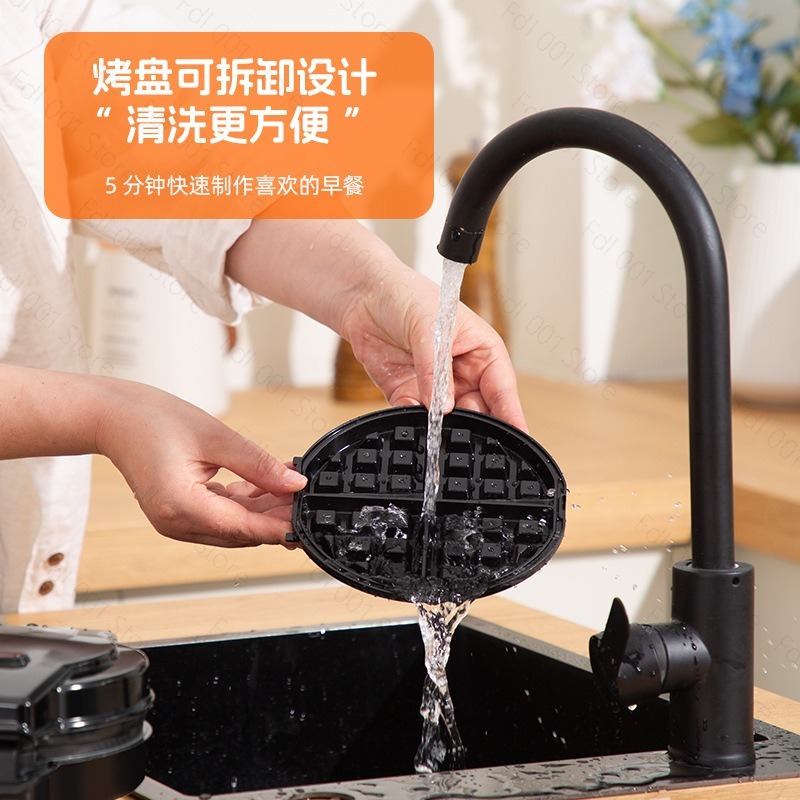 جهاز تحضير وجبة الإفطار 3 في 1 - مراجعة Mini Waffle Maker Machine وسعره