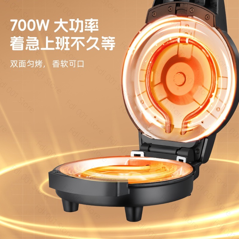 جهاز تحضير وجبة الإفطار 3 في 1 - مراجعة Mini Waffle Maker Machine وسعره